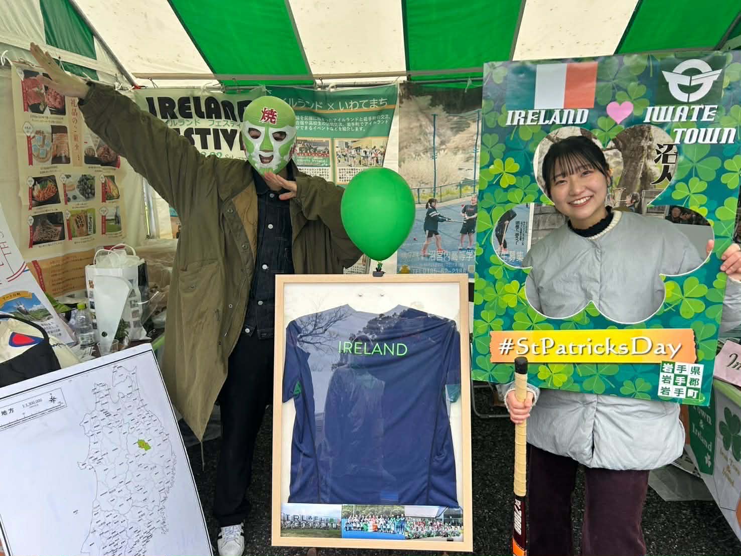 岩手町ブースの様子